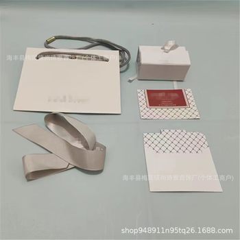 French Red Rope Jewelry Packaging Box, Zodiac Year Red Rope Redline Packaging Gift Box, Good Luck Red Rope Half Chain Half Rope