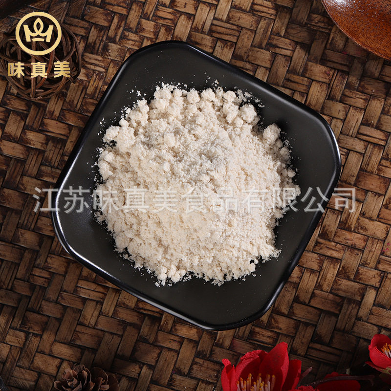 Chicken powder fresh thick chicken powder fragrant chicken sauce chicken essence MSG seasoning seasoning 1kg delicious