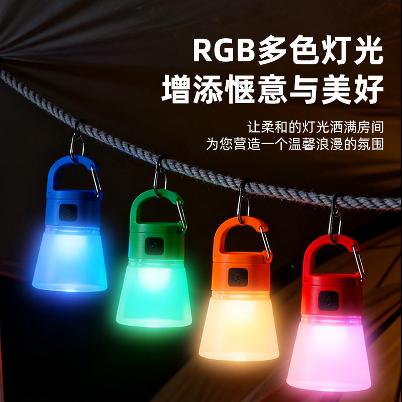 Multifunctional Bottle Cap Lamp, Outdoor Hiking, Convenient Camping Lamp, Multi-Scenario Atmosphere Lamp, Hanging Lamp, Spotlight Flashlight