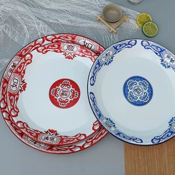 Enamel Plate Manufacturer Direct Sales Thickened Red Auspicious Plate Enamel Plate Chinese Retro National Trend Plate Fruit Plate