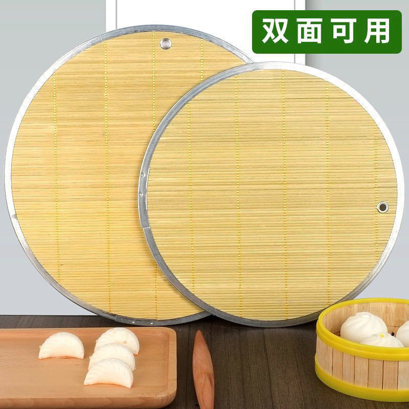 Dumpling Cover Mat, Dumpling Tray, Household Dumpling Mat, Grid Placement Plate, Dumpling Cover Mat, Dustpan Bamboo