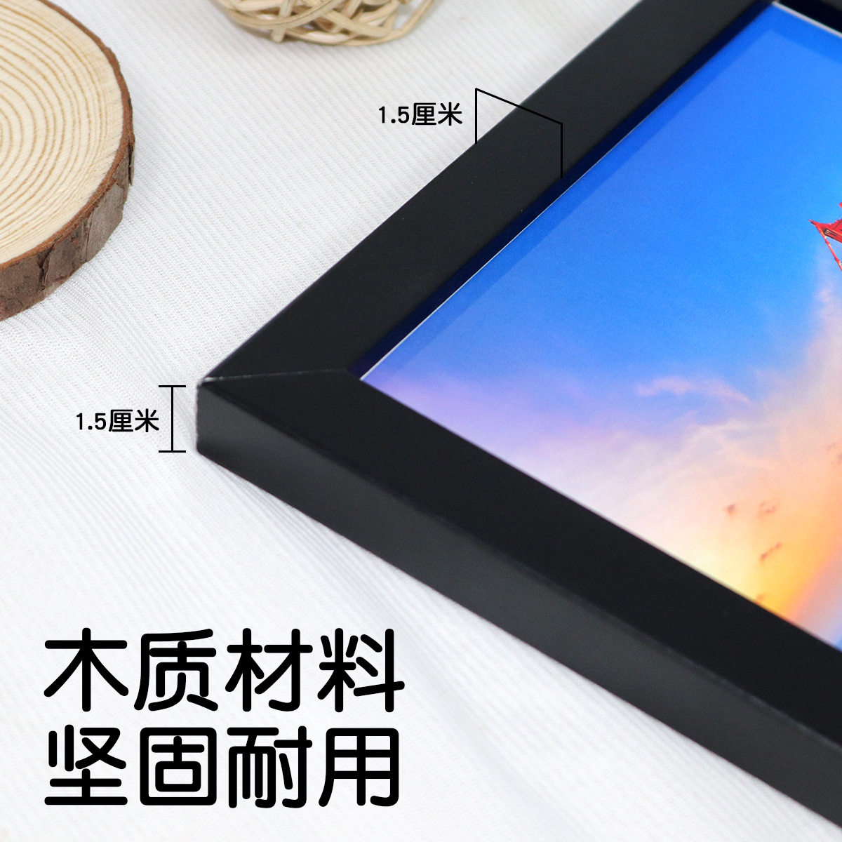 Cross-Border Handmade Wooden Photo Frame Five-Piece Set 10-Color Poster Frame 10inch 18inch A3A4 Photo Wall Frame Combination