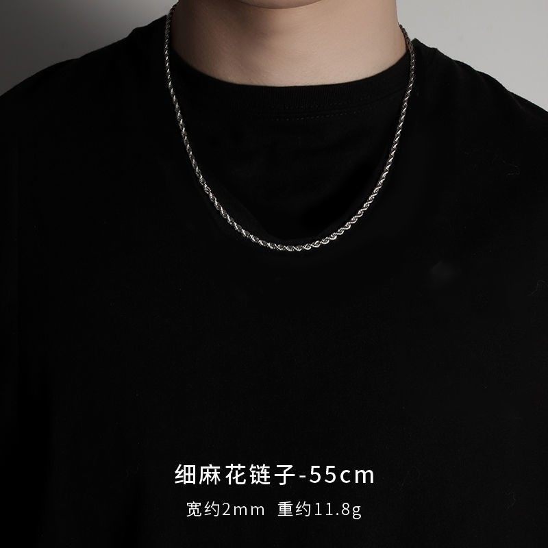 项链男钛钢不掉色简约百搭饰品女毛衣链新款时尚个性爆款嘻哈配饰