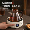 Tea Brew Electric Stove Household Electric Tea Stove Small Tea Brew Electric Stove Coffee Heating Furnace Heating Tea Brew Electric Ceramic Stove