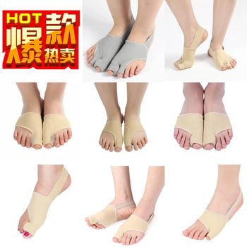 Cross-Border Silicone Big Foot Bone Thumb Valgus Foot Cover Overlapping Toe Corrector Orthosis Split Toe Correction Cover for Children