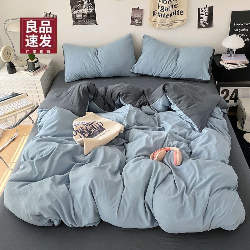 Ins Style Naked Sleeping Pure Cotton Four-Piece Set Class a Washed Cotton Pure Color Double Quilt Cover Bed Sheet Student Dormitory Three-Piece Set