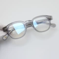 Transparent gray frame