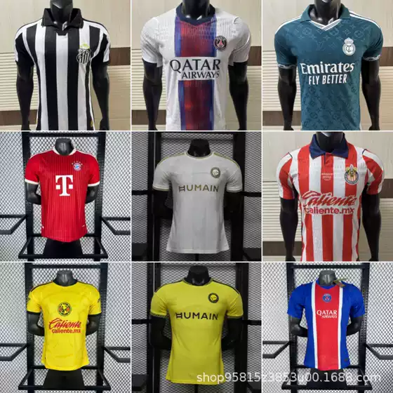 2627 Club Player Version Football Jerseys: America, Riyadh, Paris, Naples, Chivas, Santos