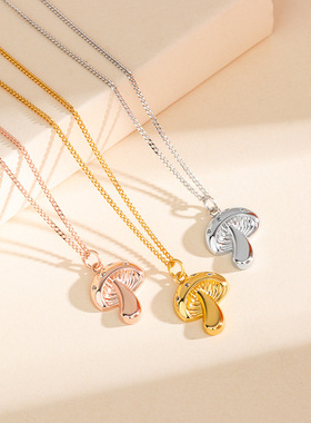 S925纯银小蘑菇项链女镶钻锁骨链