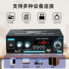 Manufacturers Wholesale Ak35 Digital Amplifier Bluetooth U Disk Amplifier Two Channel Amplifier
