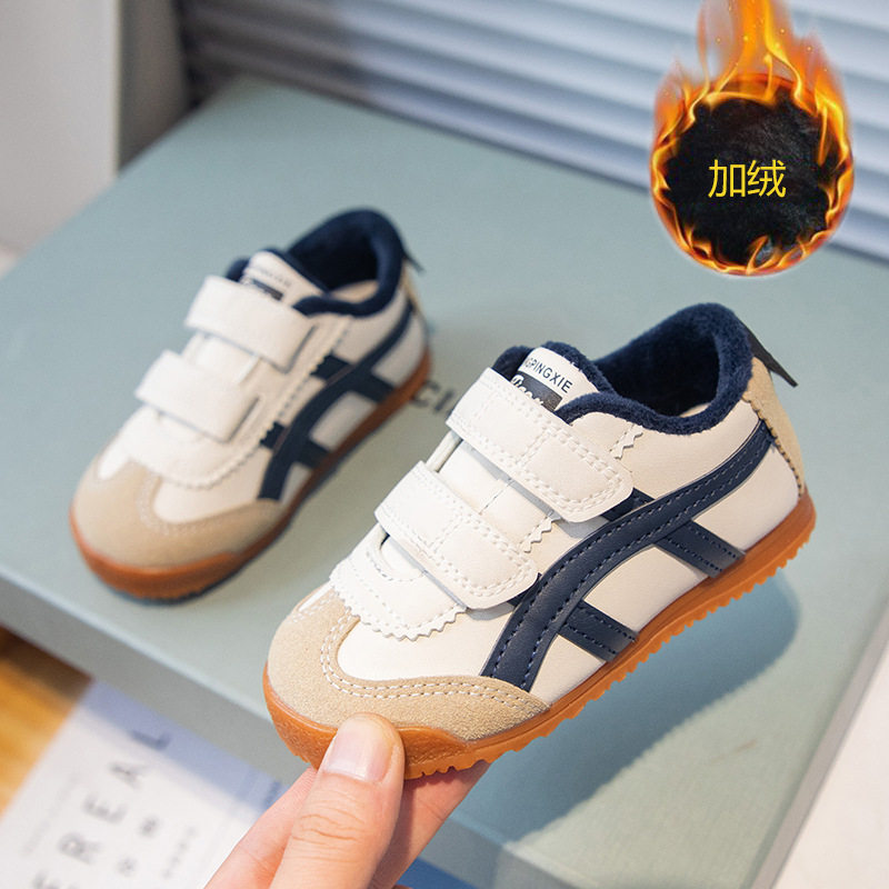 Children's Velvet Forrest Gump Shoes for Boys and Girls, Winter Soft-Soled Sports Shoes for Boys and Girls, Casual Shoes for Small and Medium-Sized Kidsren, Running Shoes