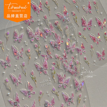 tomoni crystal diamond nail stickers no loss cooperation Vintage nail stickers wholesale Tulip butterfly MS544