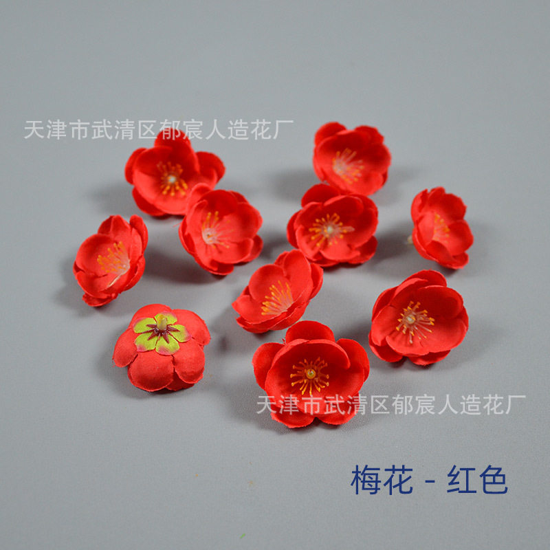 桃花花朵批发婚礼撒花簪花装饰梅花绢布花头舞蹈服道具花蛋糕假花