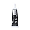 T7000 Glue for Mobile Phone Frame and Back Cover Repair, Electronic Screen Gap Repair Sealant, Waterproof Glass Glue