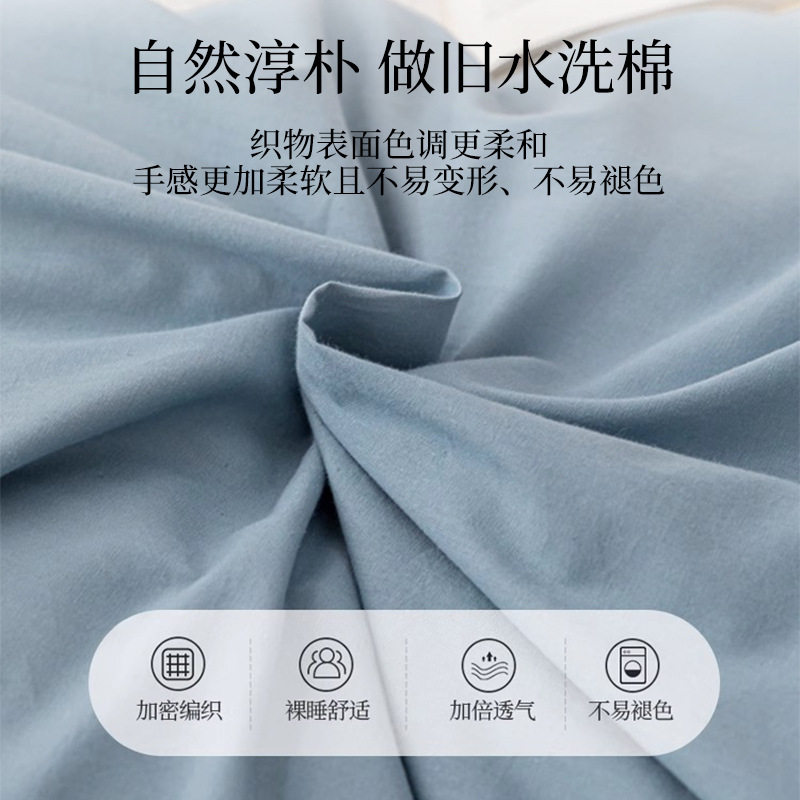 A Pair of Pure Cotton Pillowcases for Adult Household Pillowcases, Kidsren's Pillowcases, Pillowcases, Single Simple Pillowcases