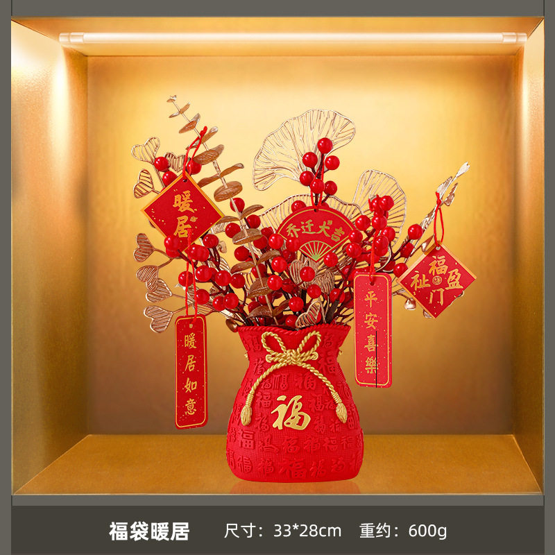 新中式高档酒柜装饰品餐边柜摆件客厅创意家居饰品室内软装装饰