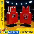 seller product image