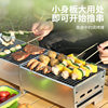Outdoor Portable Barbecue Oven Folding Easy Storage Desktop Oven Grill Grill Household Camping Barbecue Charcoal Grill for Cooking Tea