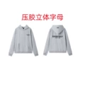 950 gray