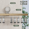 Suction cups socks drying rack multi-clip drying rack balcony indoor home hanging underwear folding drying socks artifact