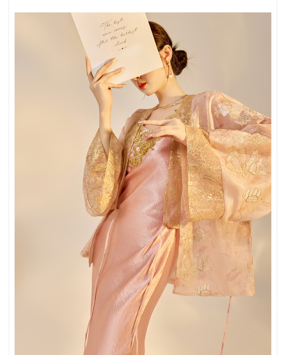 Áo khoác nữ dáng rộng thêu họa tiết thắt dây phong cách thanh lịch — Bột tạo khói (Giao hàng trong 7 ngày)