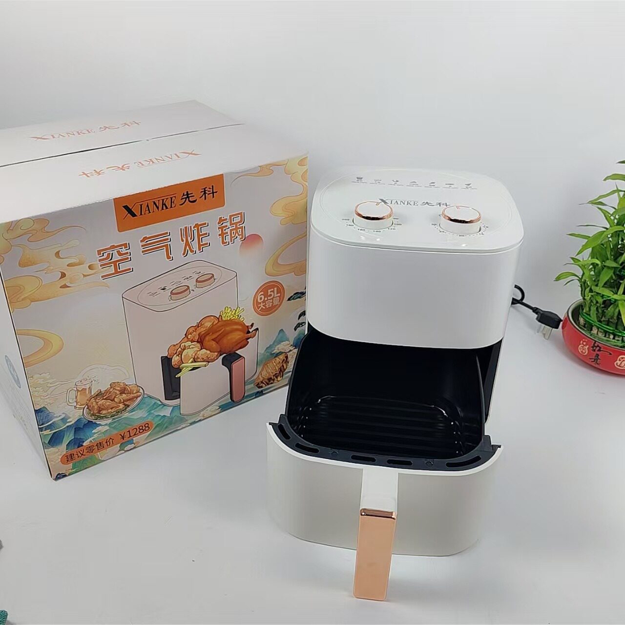Xianke Air Fryer Household Visual Large-Capacity Electric Oven Intelligent Electric Fryer Multifunctional Oil-Free French Fries Maker