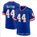 44 blue - new arrival