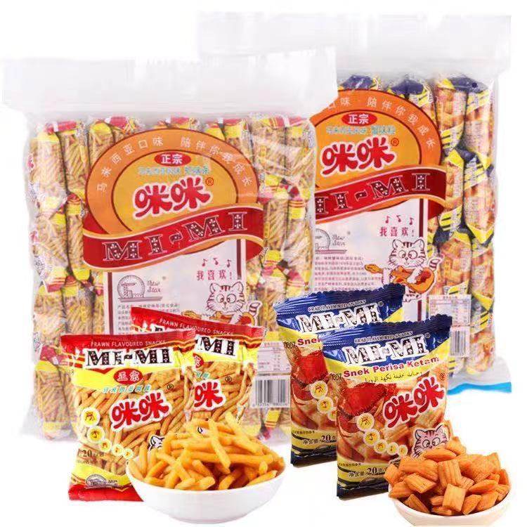 New Star old Mimi 20g shrimp strips crab flavor grain Malaysian flavor leisure children's snack gift bag