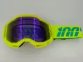 Hu-purple film