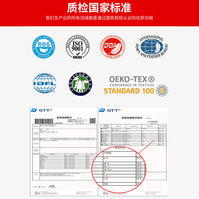 New national standard 95 goose down white big fluffy 95 white goose down bulk big down filler factory outlet