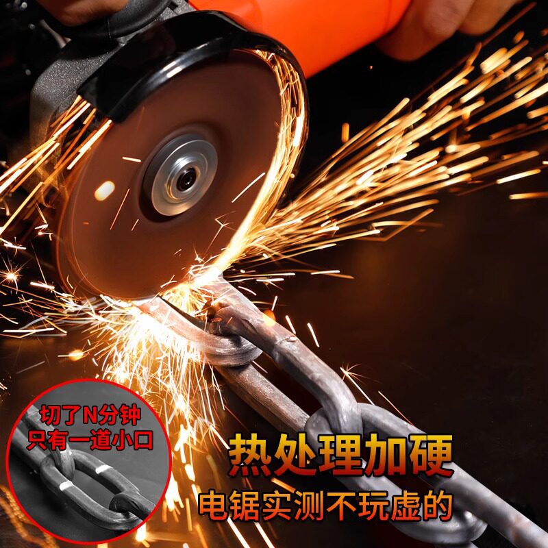 Bicycle Lock Anti-Theft Anti-Shear Mountain Bike Lock Extended Chain Lock Door Lock Electric Vehicle Motorcycle Universal Chain Lock