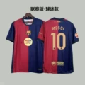 24-25 Barcelona S home printed 10 Messi+2 armbands