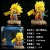 Пикап Goku