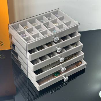 New PET Transparent 5-Layer Drawer Type Jewelry Storage Box Earrings Necklace Ring Jewelry Display Stand Jewelry Box