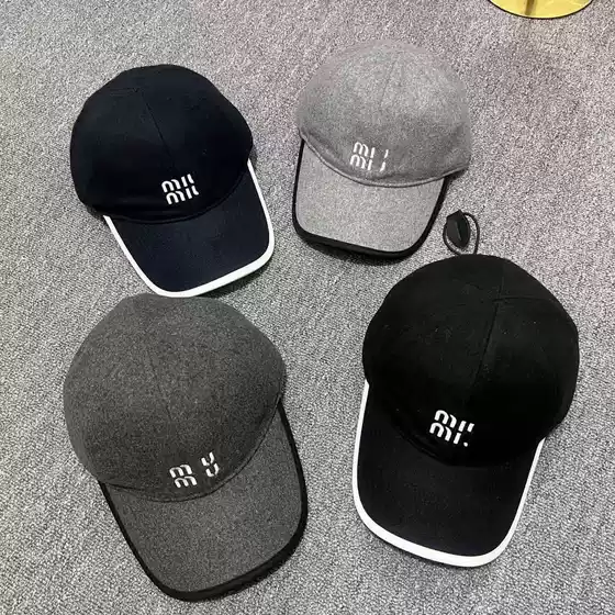 Autumn and Winter Embroidered Letter Baseball Cap for Men and Women, Korean Style Casual Versatile Duckbill Cap, Plain Internet Celebrity Cold Hat Wholesale