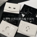 White 70% off crocodile pattern metal strip card holder