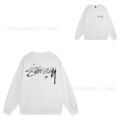 509 white [plus velvet]