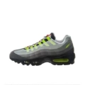 In Stock - Grey/Black/Green - Original