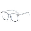 New Large Frame Retro Male Student Tr90 Glasses Frame Female with Prescription Myopia Glasses Frame Anti-Blue Light Flat Mirror oz