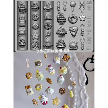 New Nail Art Mold Cartoon Food Toy Mold Cake Ice Cream Snack Pattern Nail Decoration Tool Easy to Release