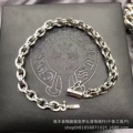 Thin letter bracelet