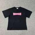 1225 black