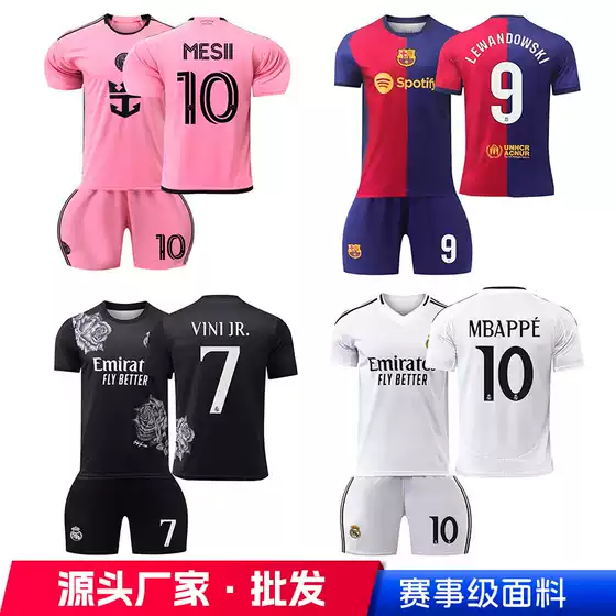 European Cup Club Football Uniform for 2425 Season suit Adult Children Miami Real Madrid Ronaldo Jersey