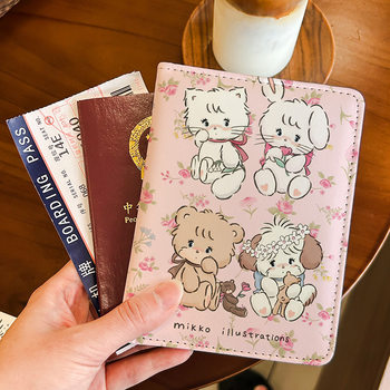 Mikko Cute Pu Leather Overseas Passport Card Holder Passport Protective Cover Document Cosmetics Bag Travel Passport Holder Document