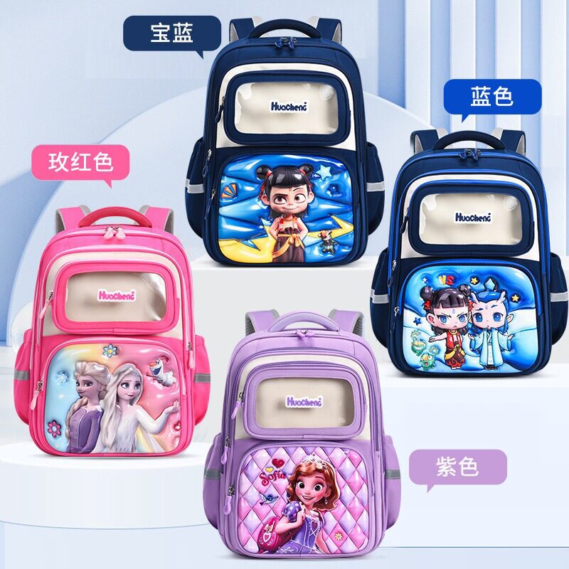 Popular Labbu Nezha Cartoon Primary School Schoolbags for Grades 1 to 6 Water-Repellent, Spine-Protect and Burden-Reducing Children's Schoolbags