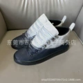 Gray color block suede