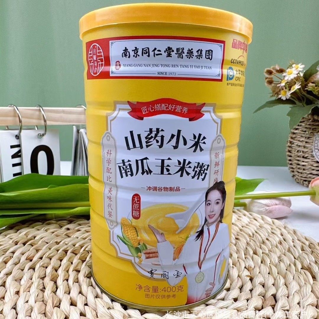 Cereal Gift Box Sea Cucumber Millet Porridge 400g Canned Ready-To-Eat Yam Pumpkin Millet Corn Porridge Meal Replacement Powder