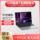 2023 международный новый продукт, 16-дюймовый ноутбук core i7 12700H с независимым дисплеем, студенческий металлический бизнес-офис mini 0