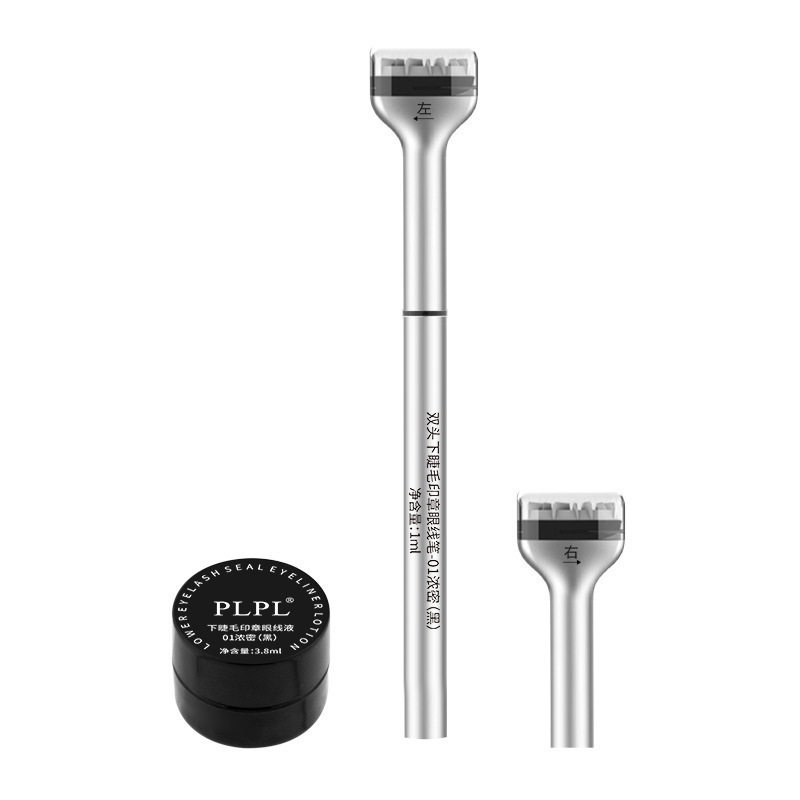 PLPL Double Head Lower Eyelash Seal Eyeliner Quick-drying No Sizzy Durable Waterproof Sweat-proof Eyelash Two-in-One