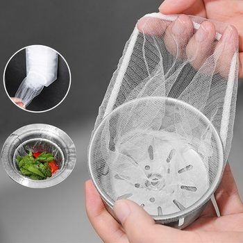 Sink Filter Net, Disposable Fine-Mesh Kitchen Sink Anti-Clogging Food Waste Filter, Drain Net Fine-Mesh Filtration